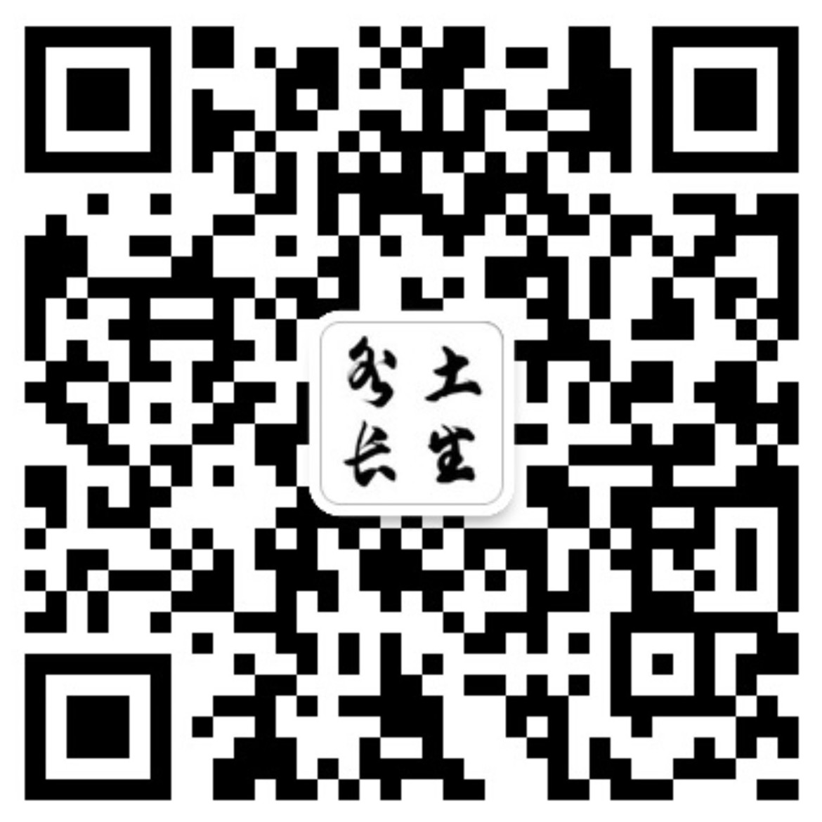 1504283451342583.jpg 50cm.jpg